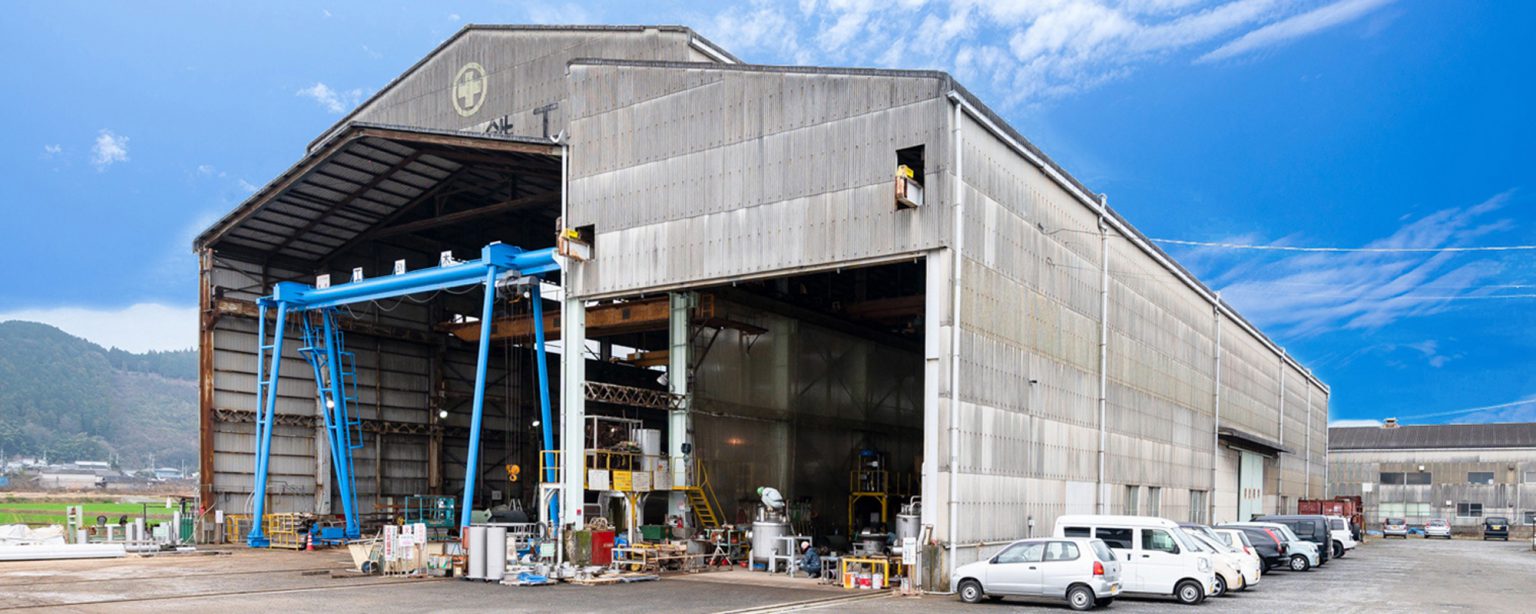 続木鉄工所｜東予工場 株式会社続木鉄工所